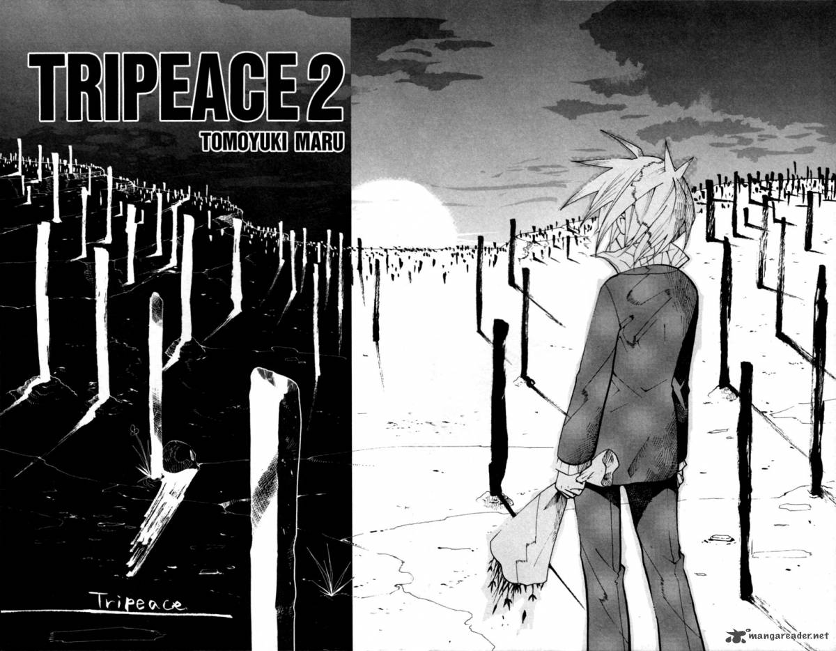tripeace_5_3