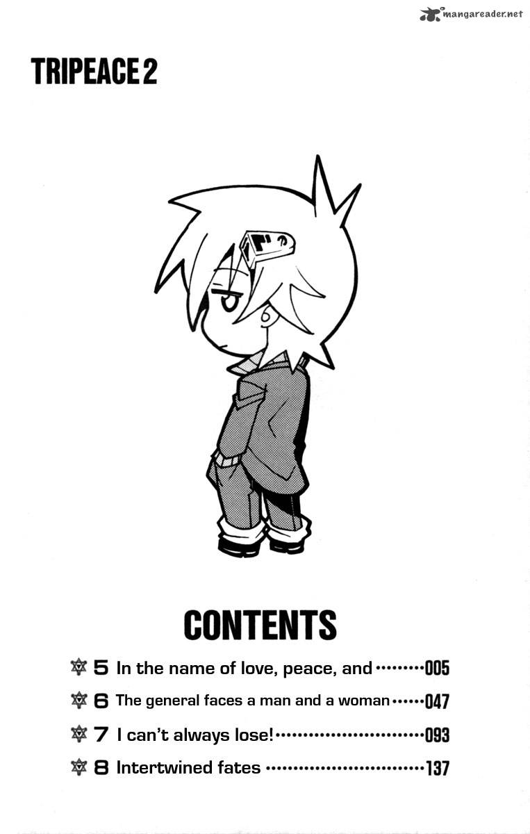 tripeace_5_4