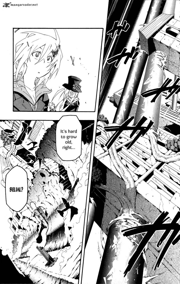 tripeace_6_10