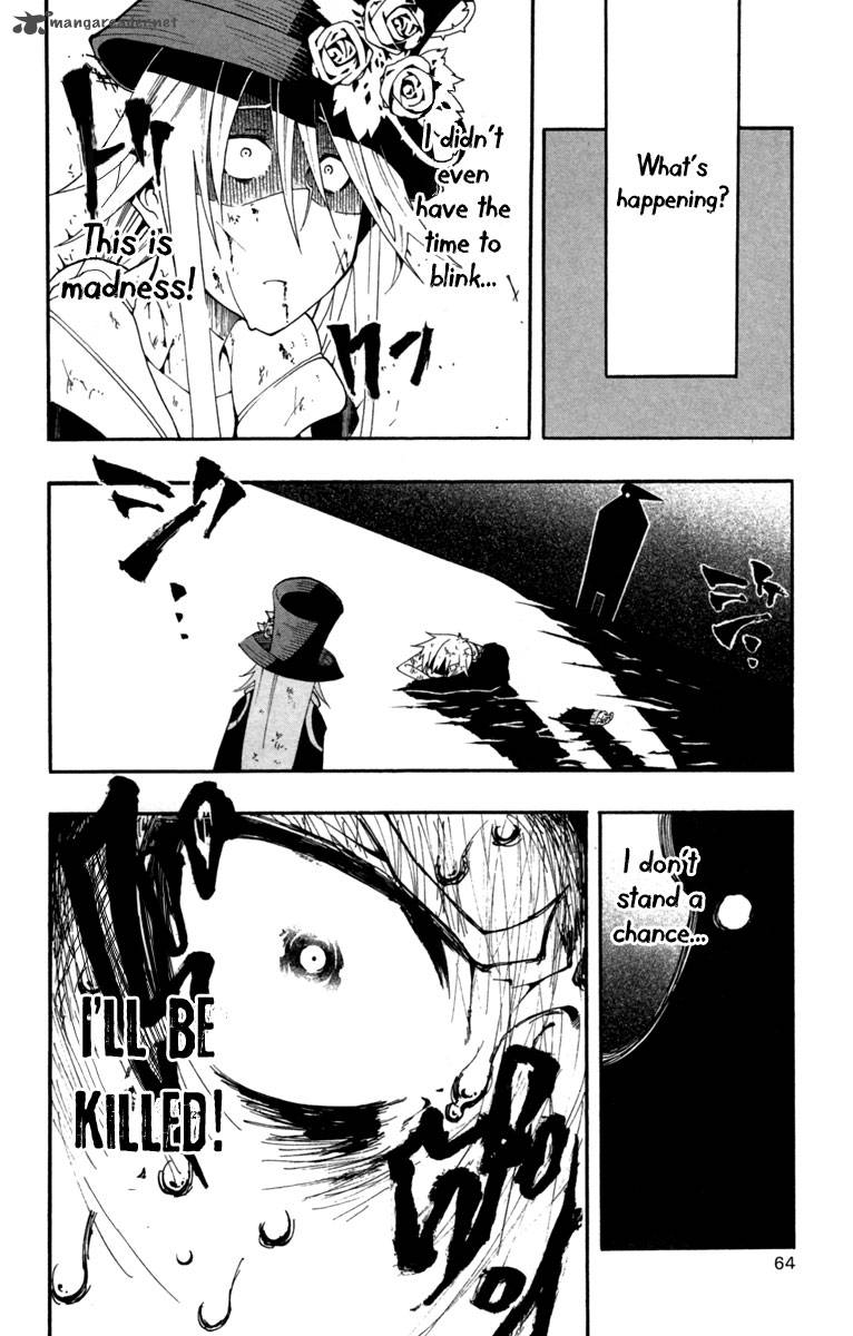 tripeace_6_19