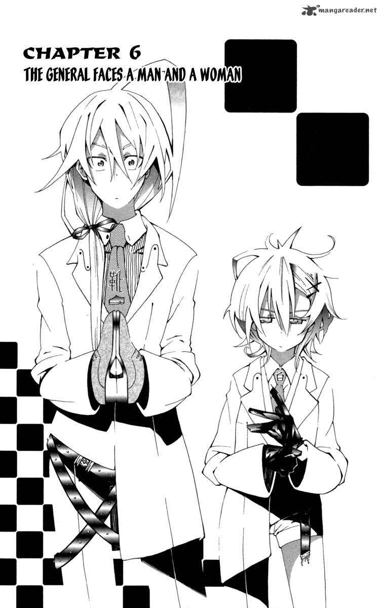 tripeace_6_3