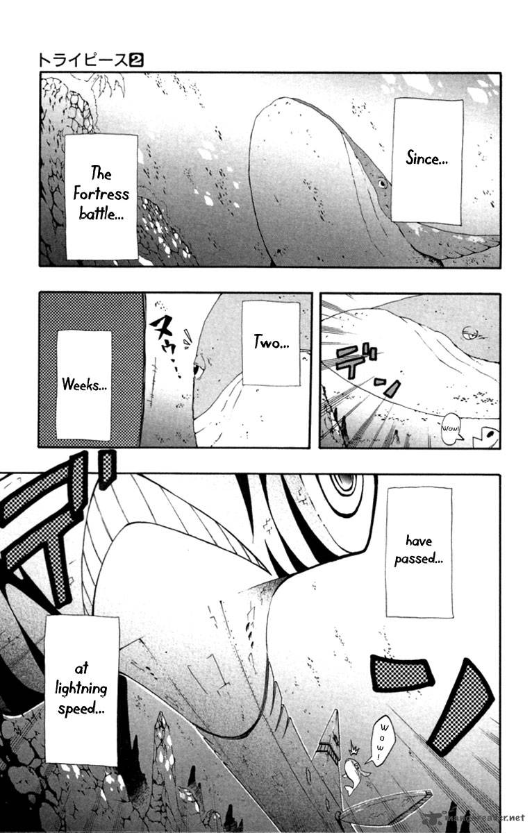 tripeace_7_5