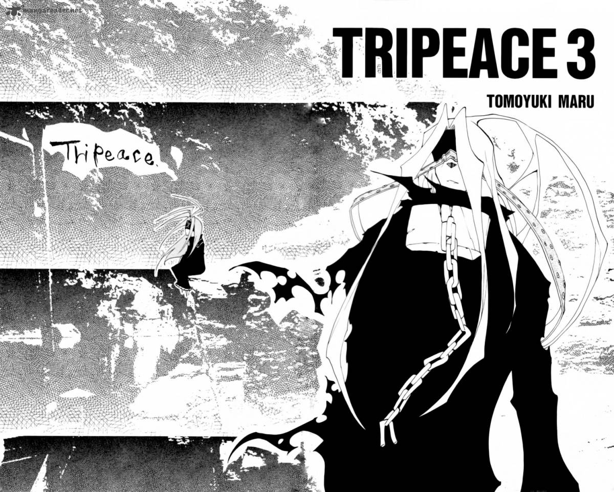 tripeace_9_4