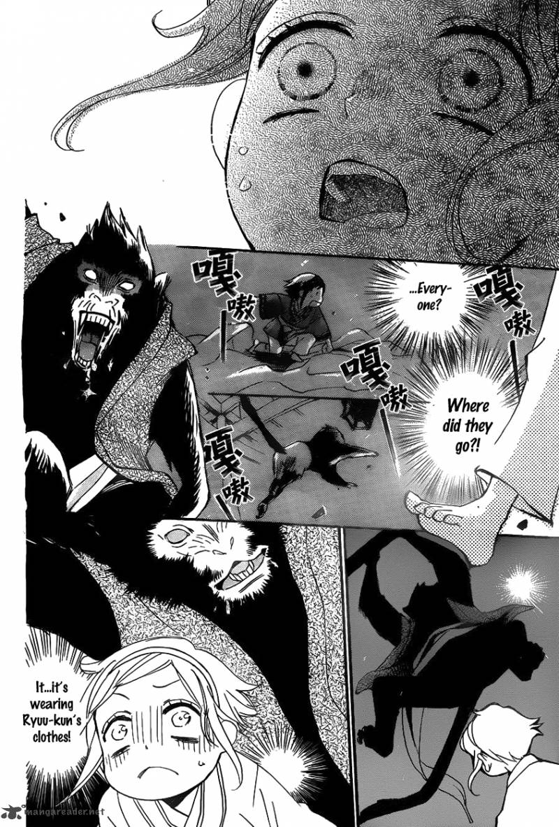 tripitaka_toriniku_1_35