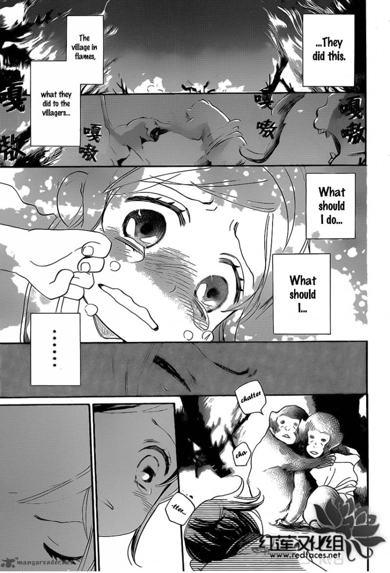 tripitaka_toriniku_1_40