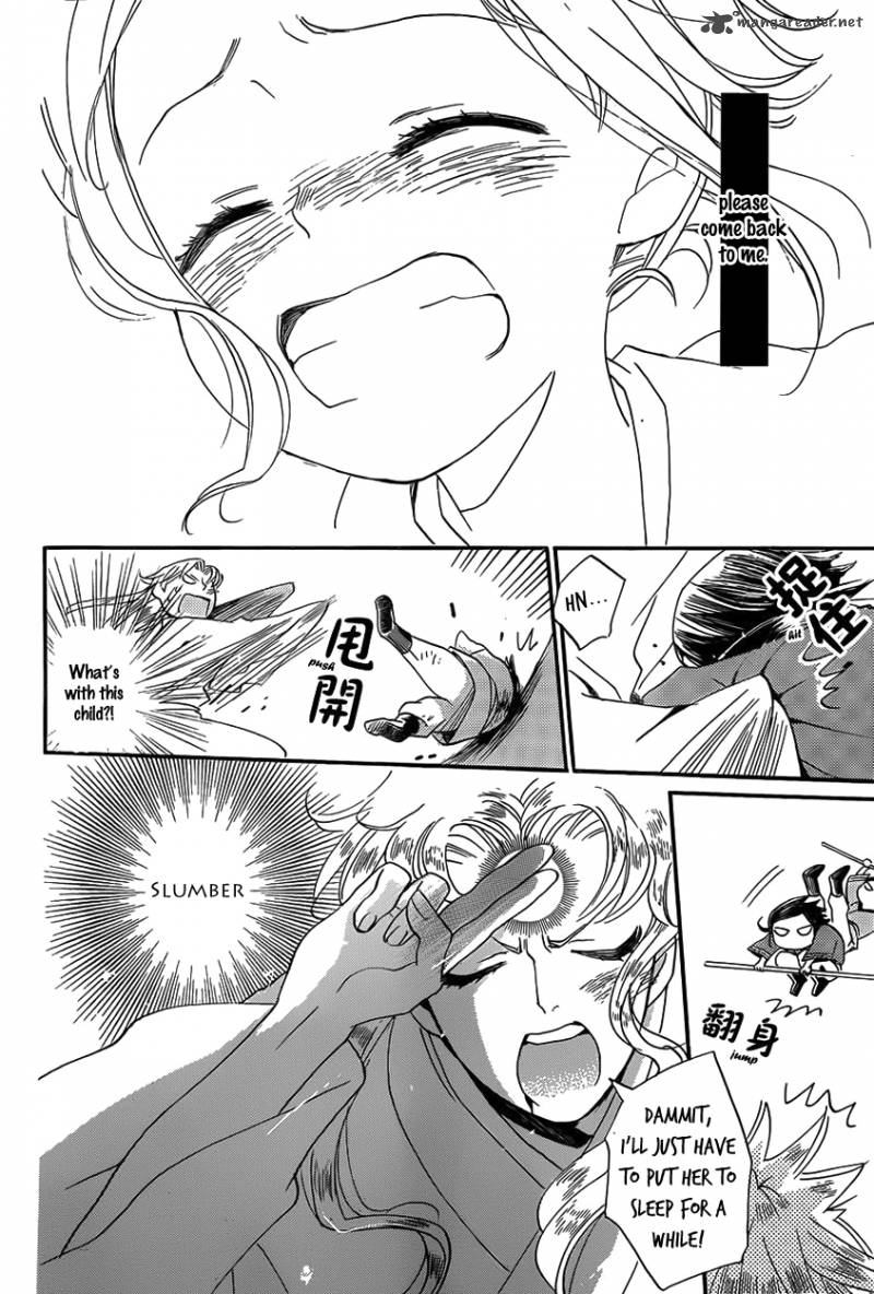 tripitaka_toriniku_1_54