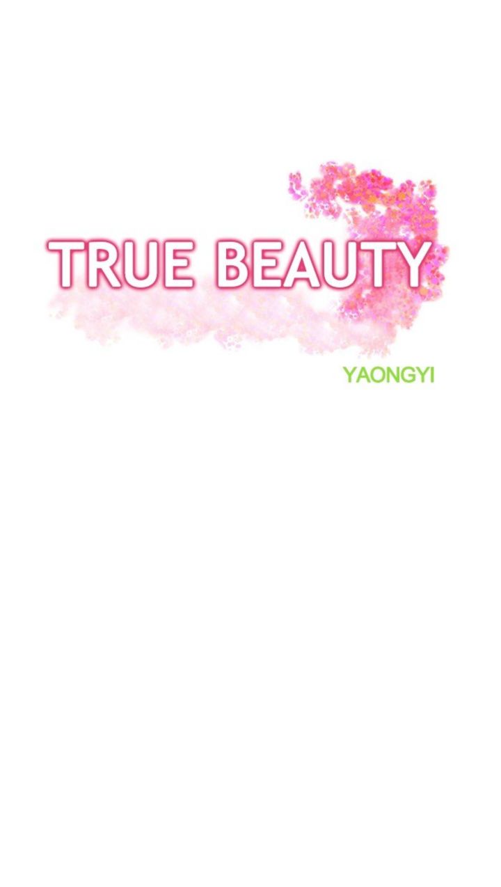 true_beauty_100_4