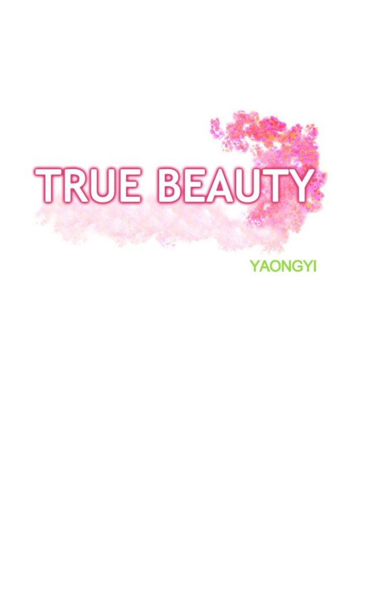true_beauty_107_4