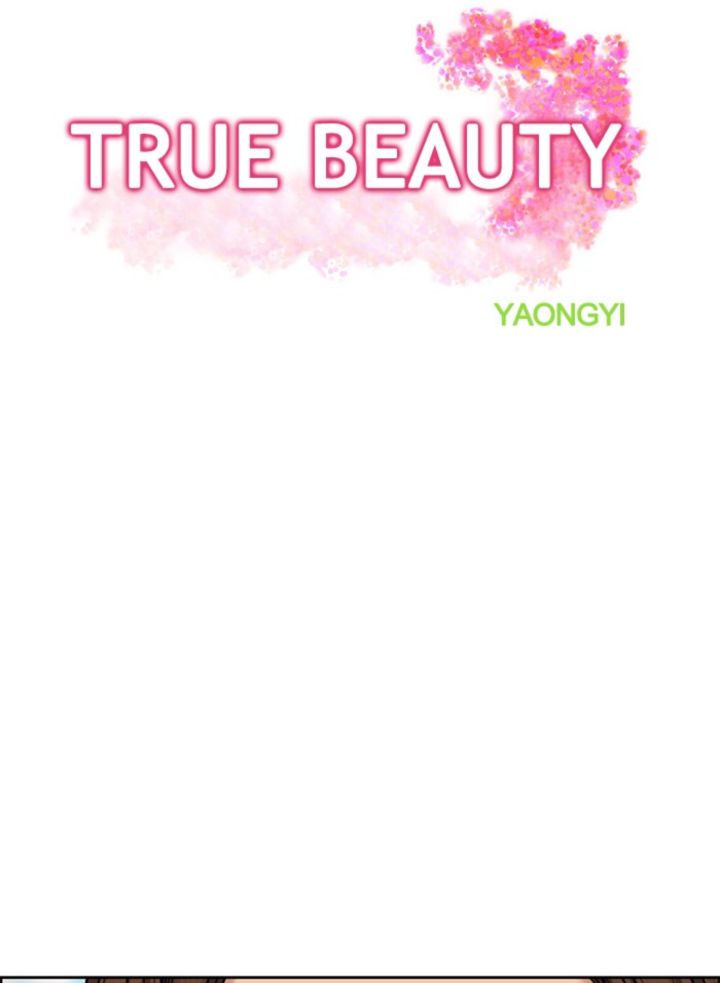 true_beauty_133_7
