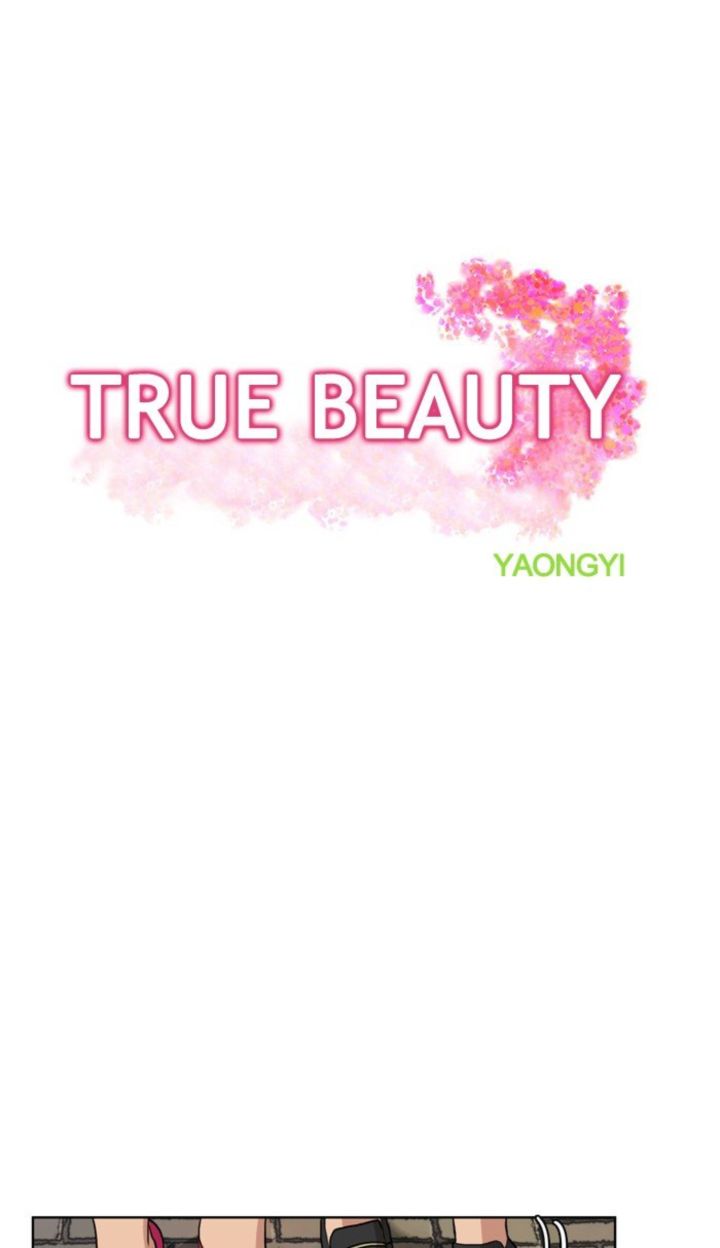 true_beauty_19_14