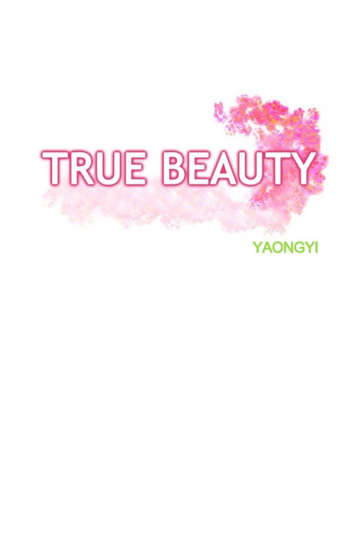 true_beauty_32_3
