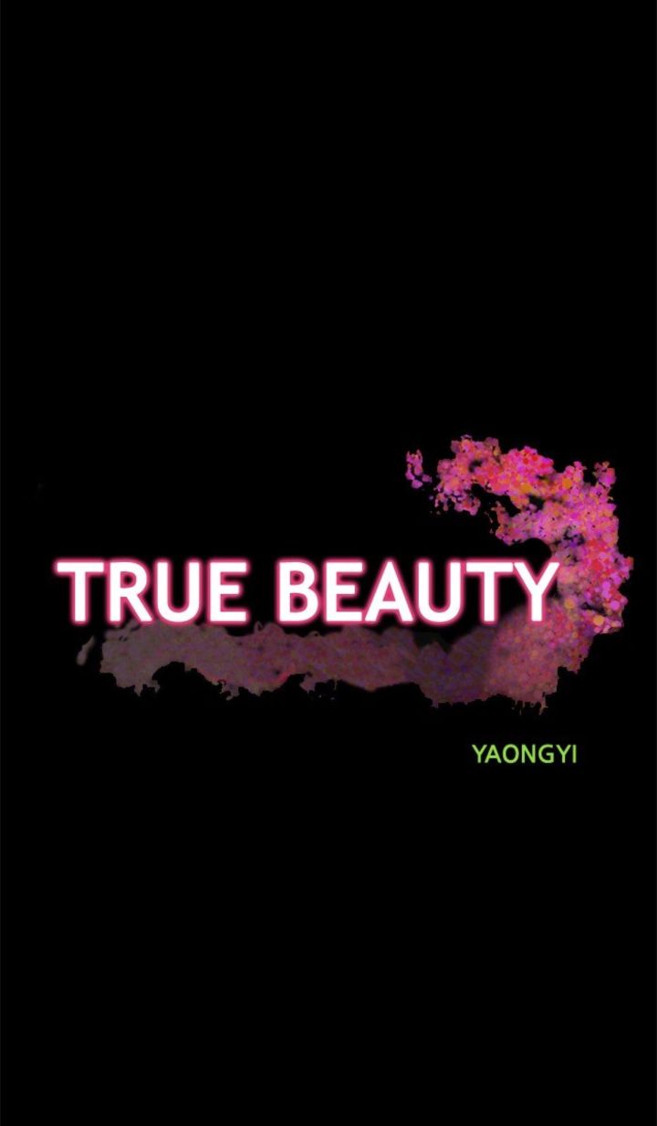 true_beauty_38_6