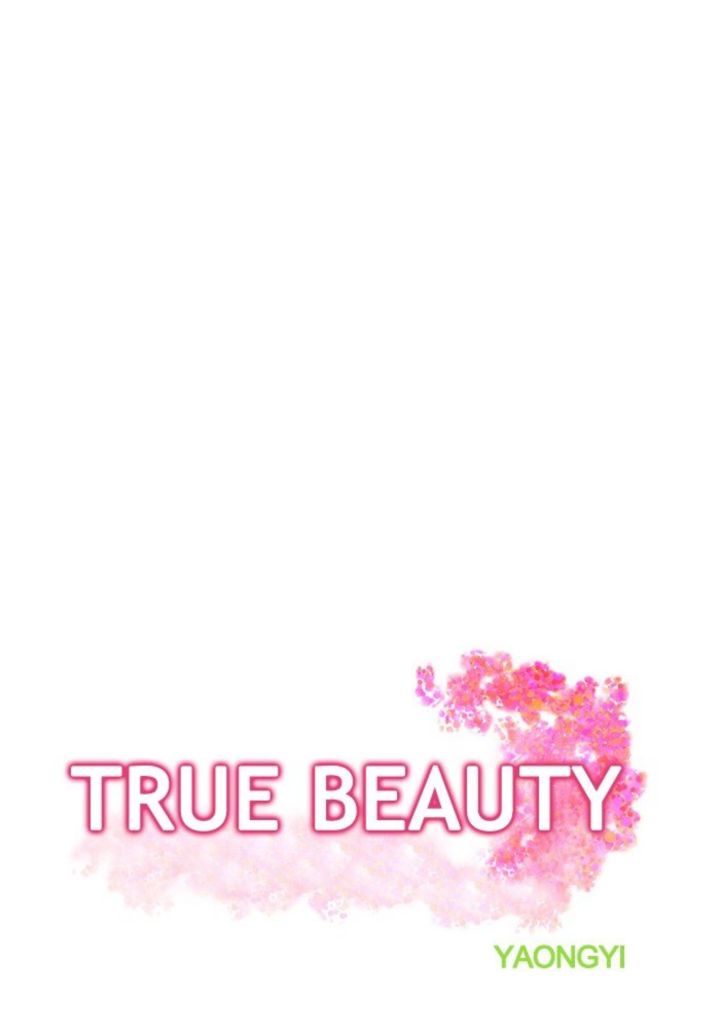 true_beauty_44_4