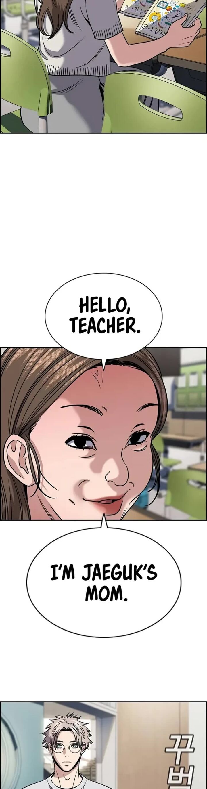 true_education_157_30