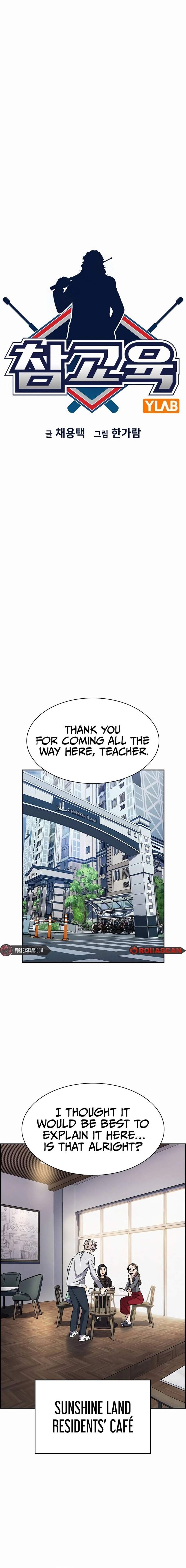 true_education_158_3