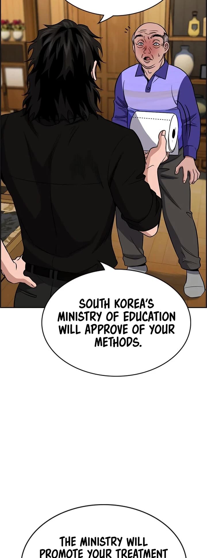 true_education_176_4