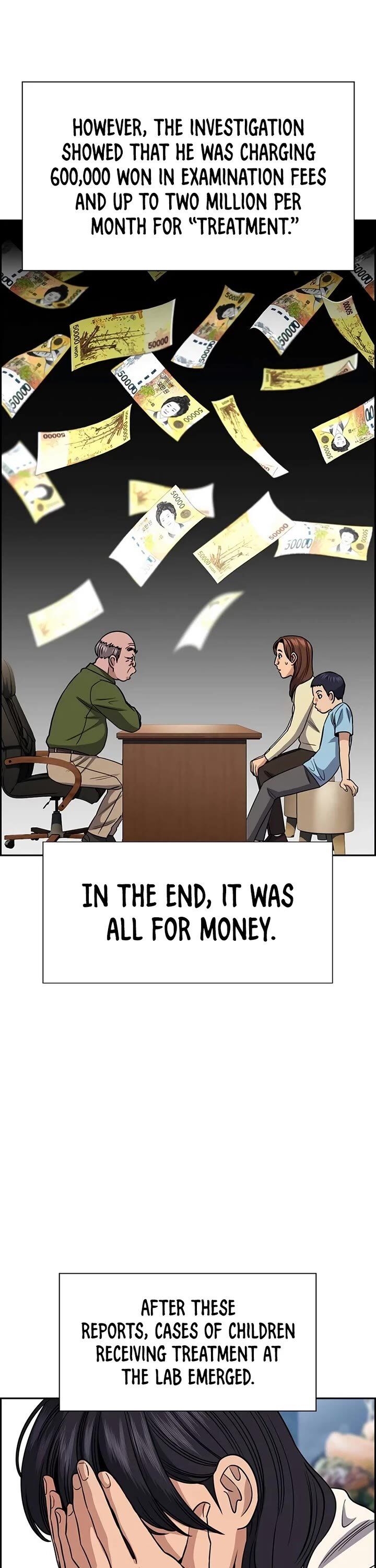 true_education_177_10