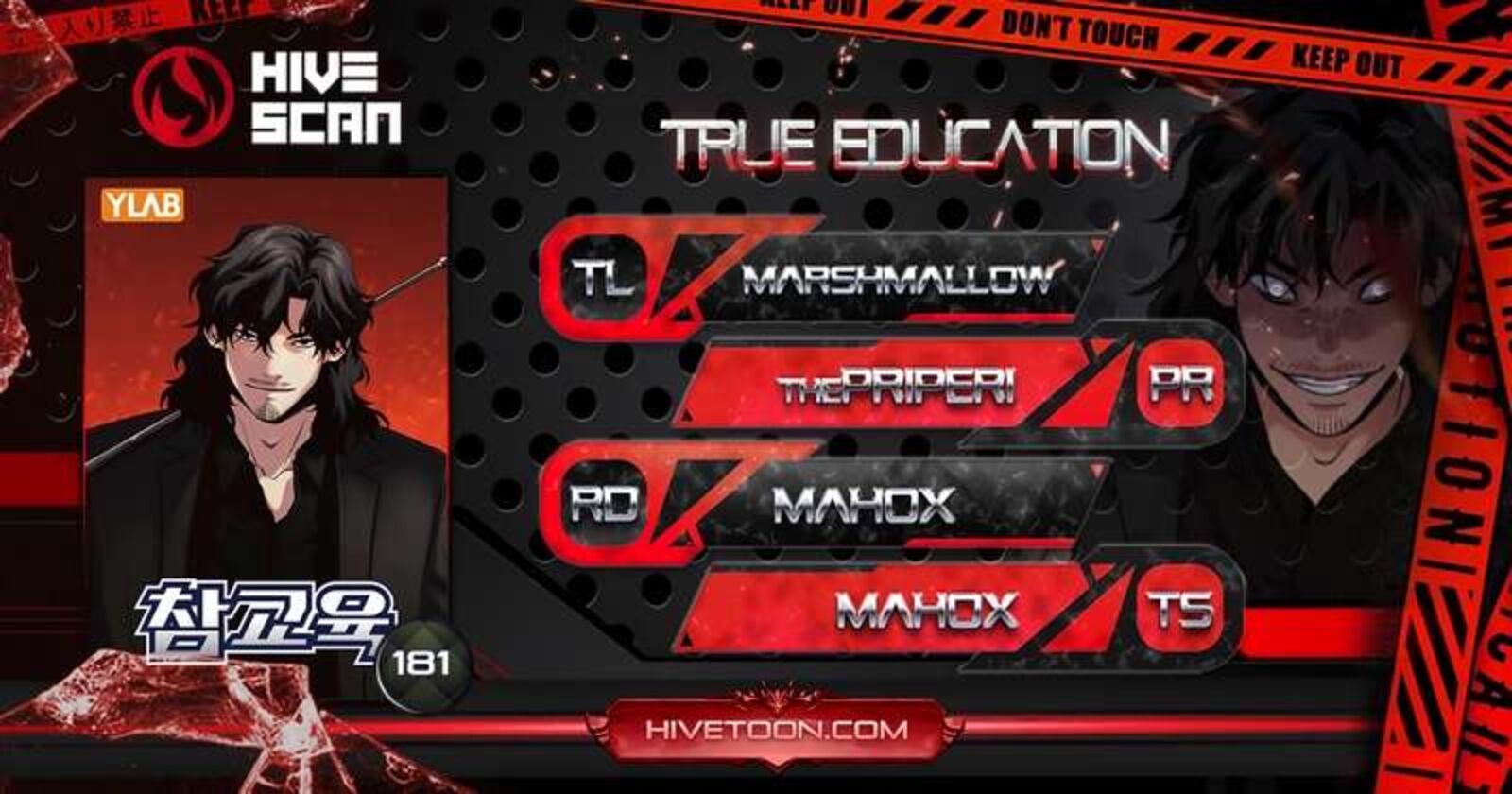 true_education_181_1