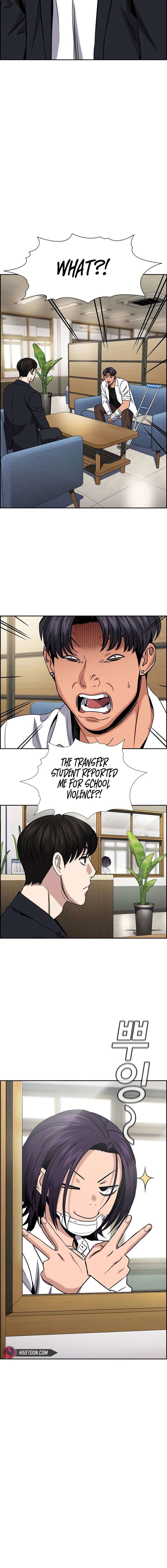 true_education_182_4