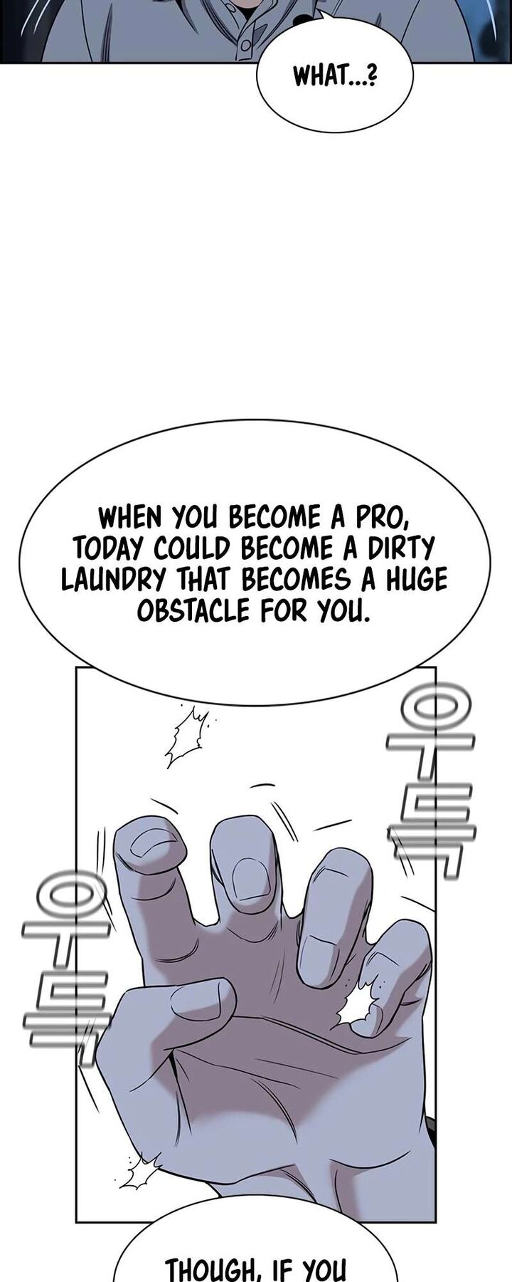 true_education_183_16