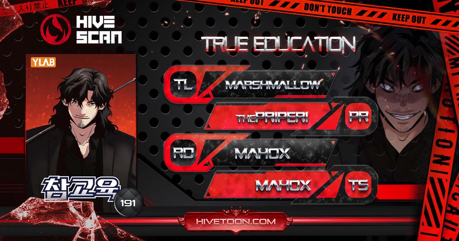 true_education_191_1