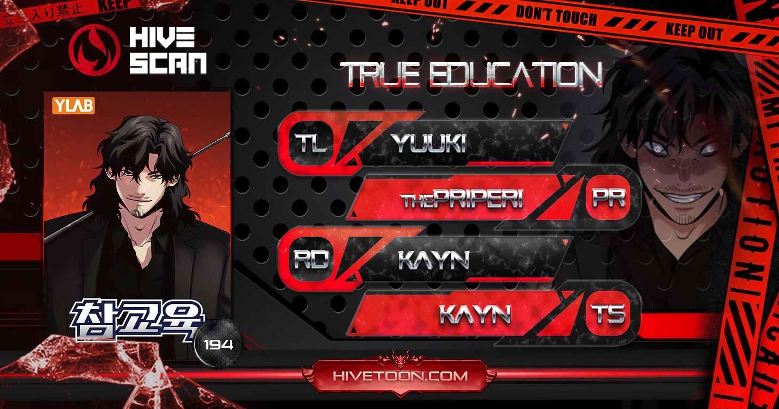true_education_194_1