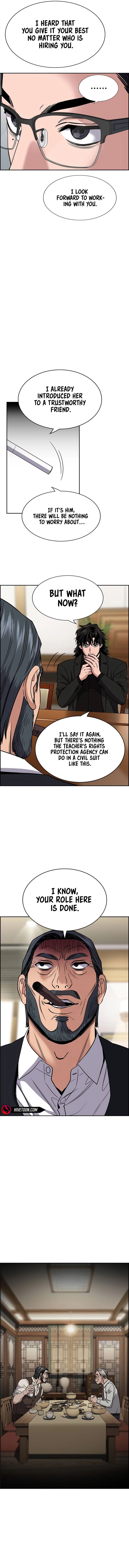 true_education_194_6