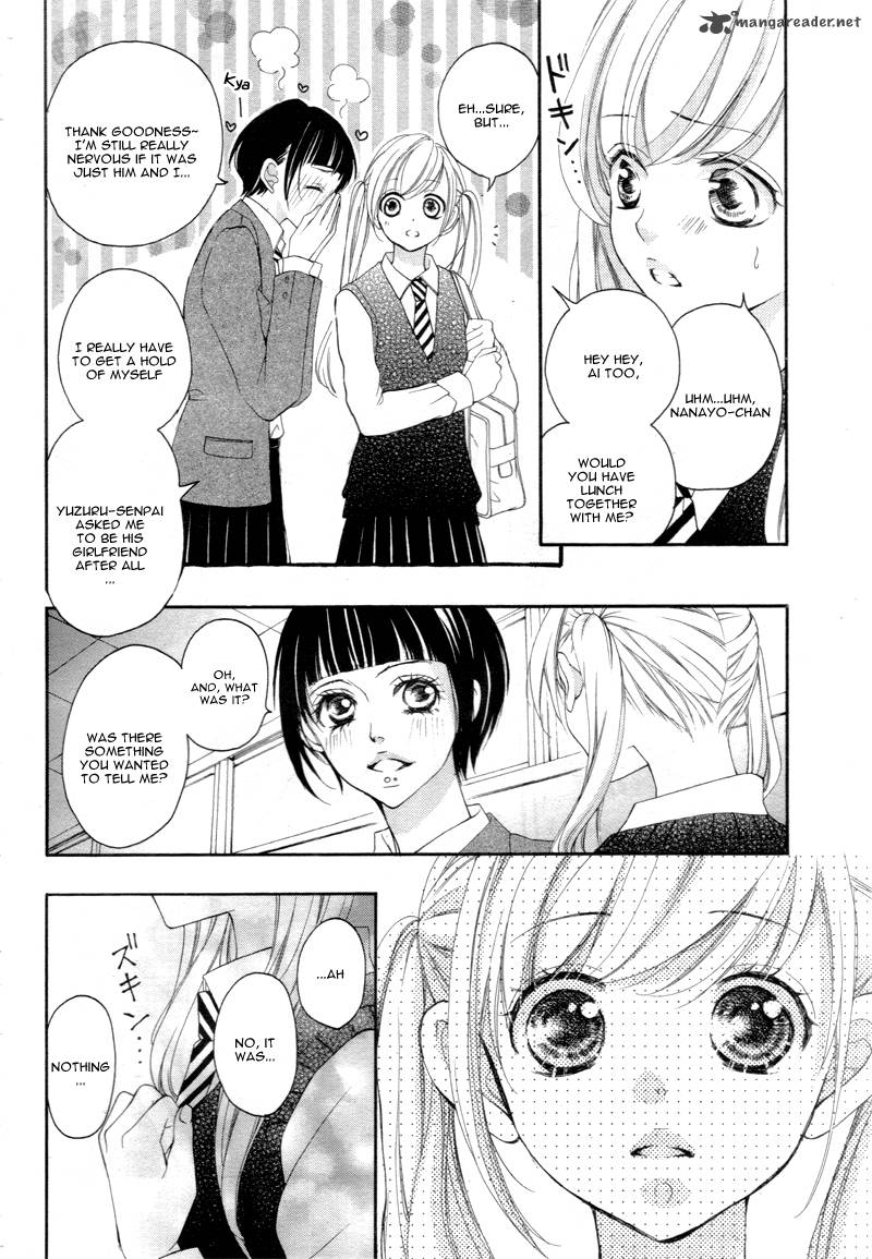 true_love_sugiyama_miwako_12_21