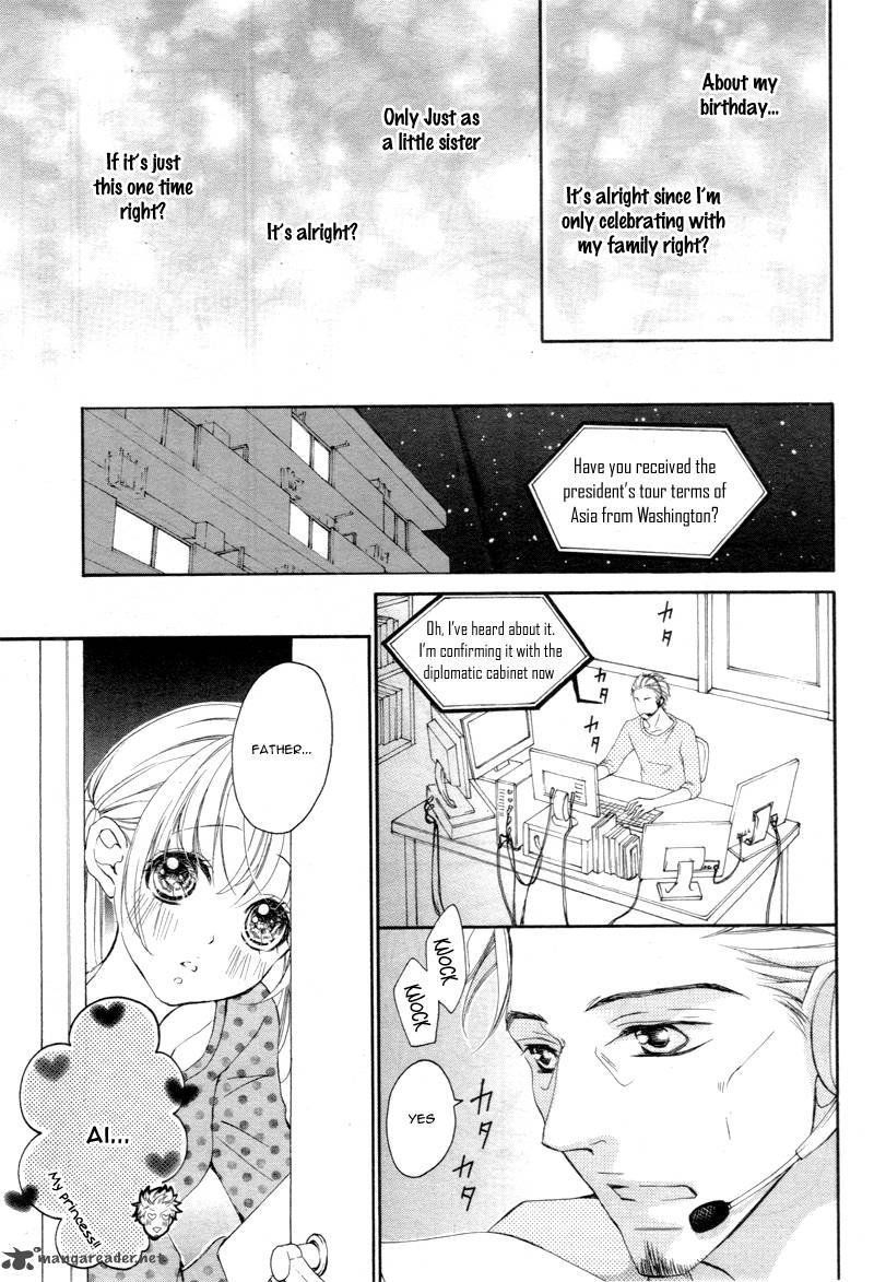 true_love_sugiyama_miwako_12_22