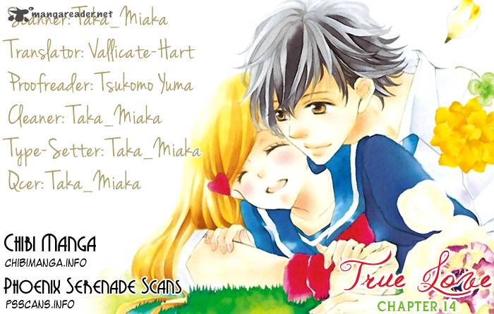 true_love_sugiyama_miwako_14_1