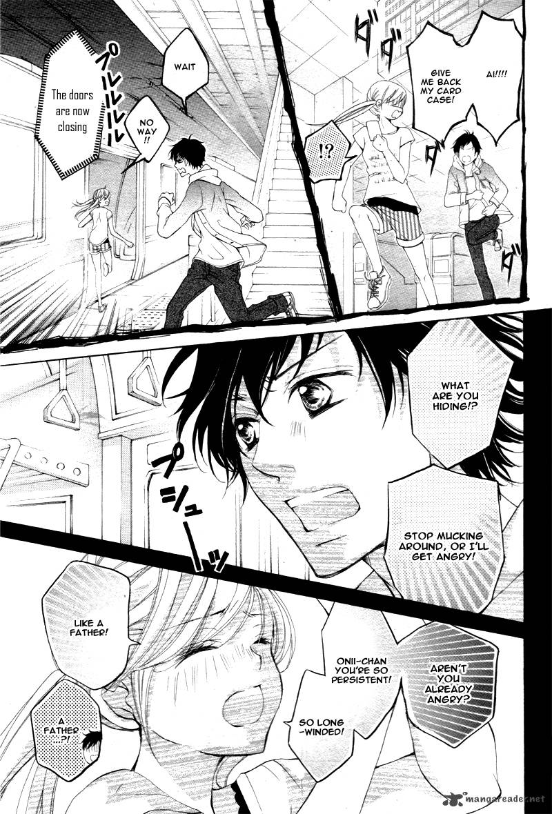 true_love_sugiyama_miwako_14_12