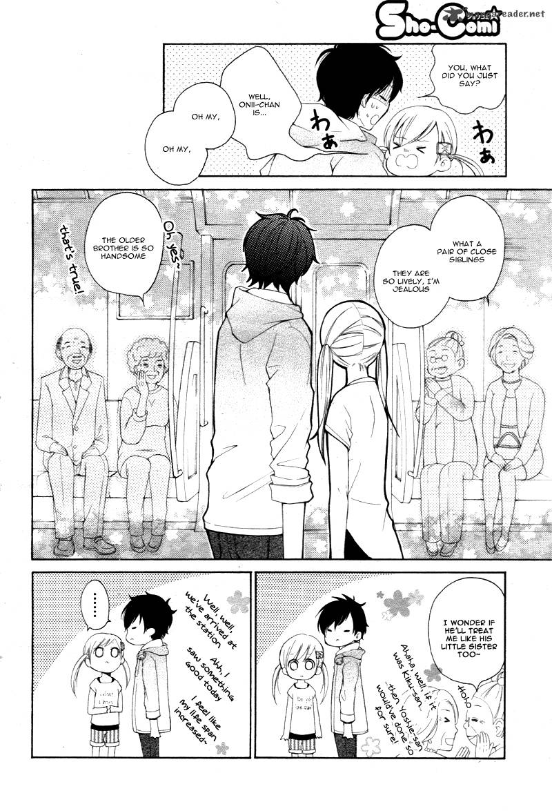 true_love_sugiyama_miwako_14_13