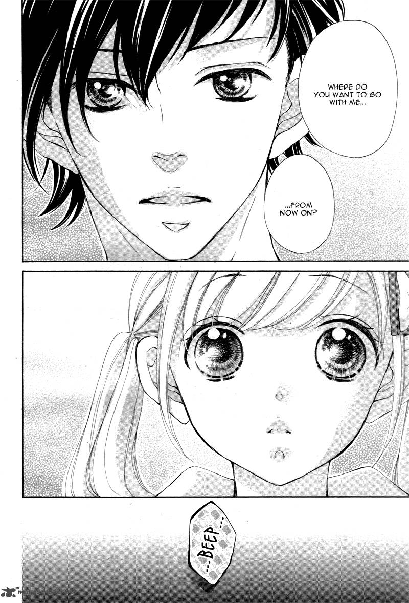 true_love_sugiyama_miwako_14_25