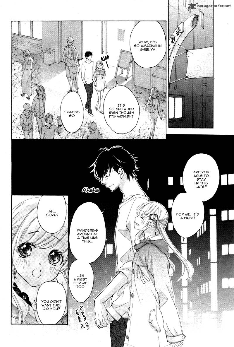true_love_sugiyama_miwako_14_29