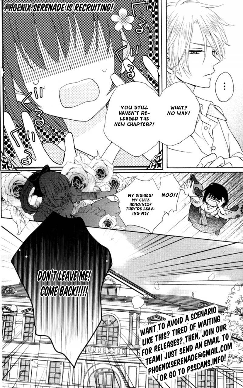 true_love_sugiyama_miwako_14_3