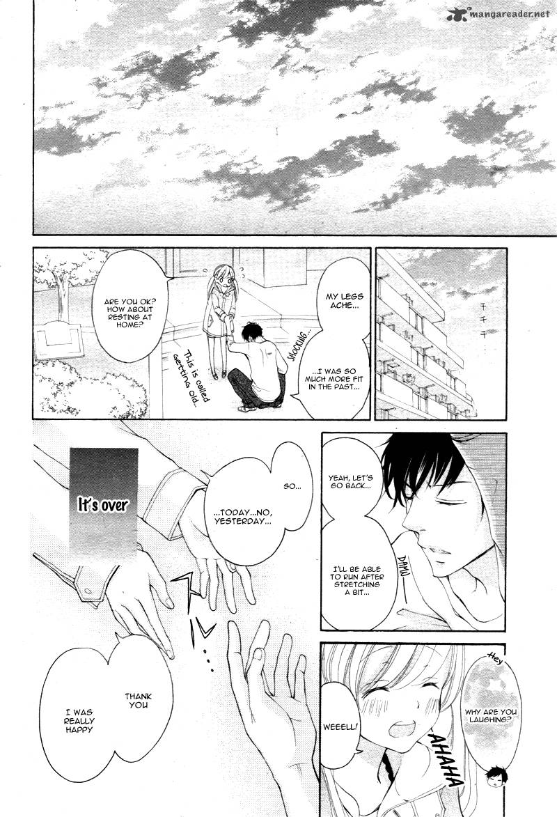 true_love_sugiyama_miwako_14_32