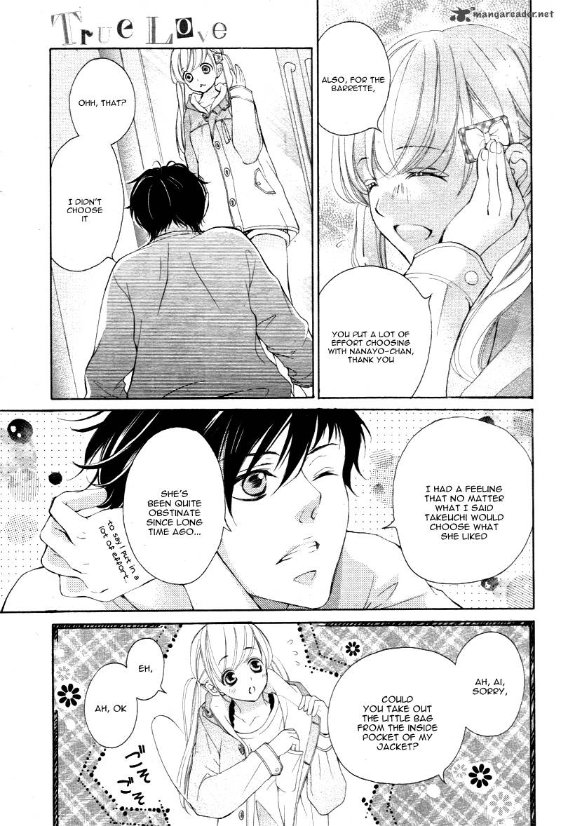 true_love_sugiyama_miwako_14_33