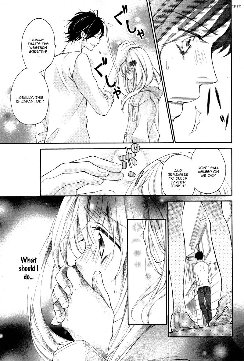 true_love_sugiyama_miwako_14_39