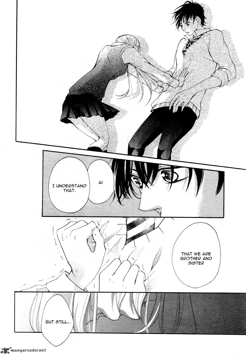 true_love_sugiyama_miwako_16_17