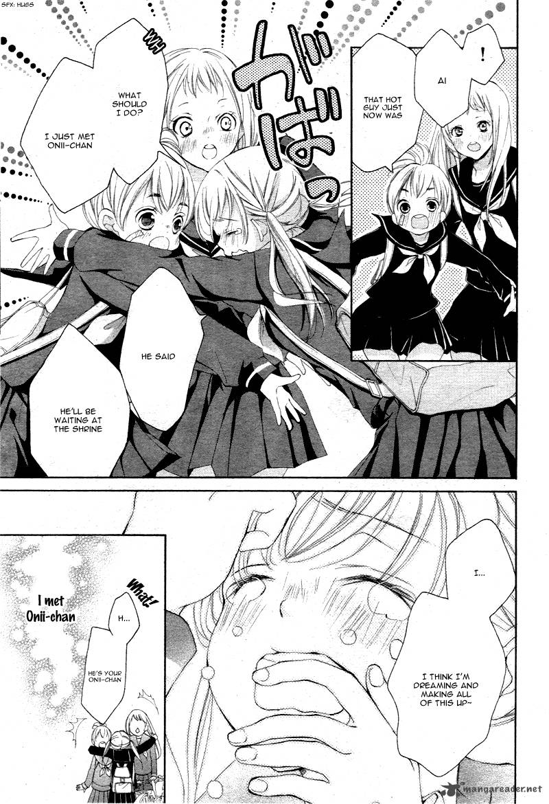 true_love_sugiyama_miwako_2_10