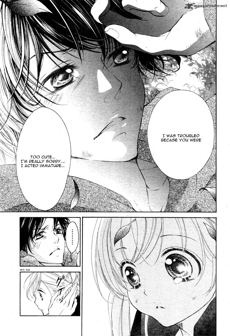 true_love_sugiyama_miwako_2_30