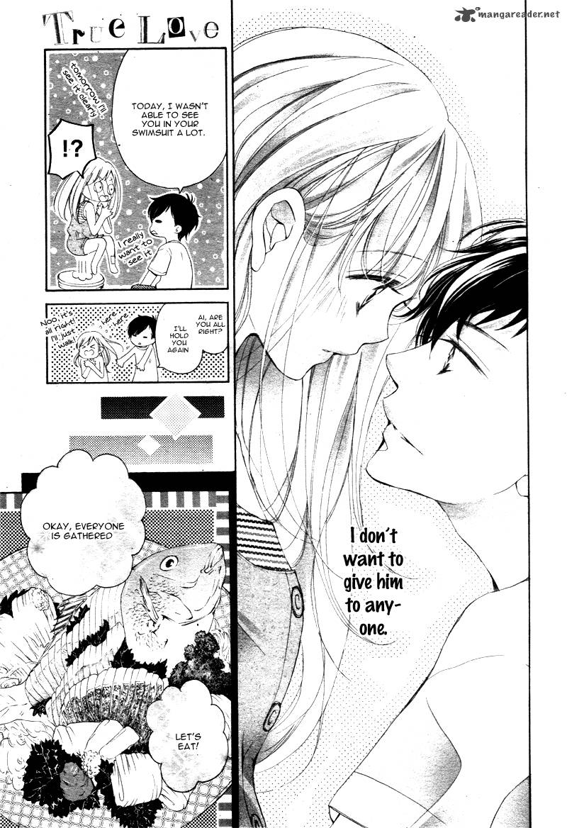 true_love_sugiyama_miwako_20_14