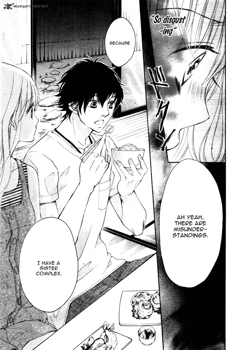 true_love_sugiyama_miwako_20_18