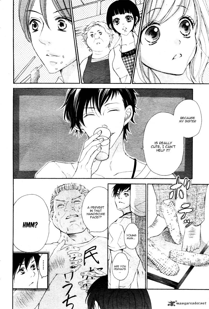 true_love_sugiyama_miwako_20_19