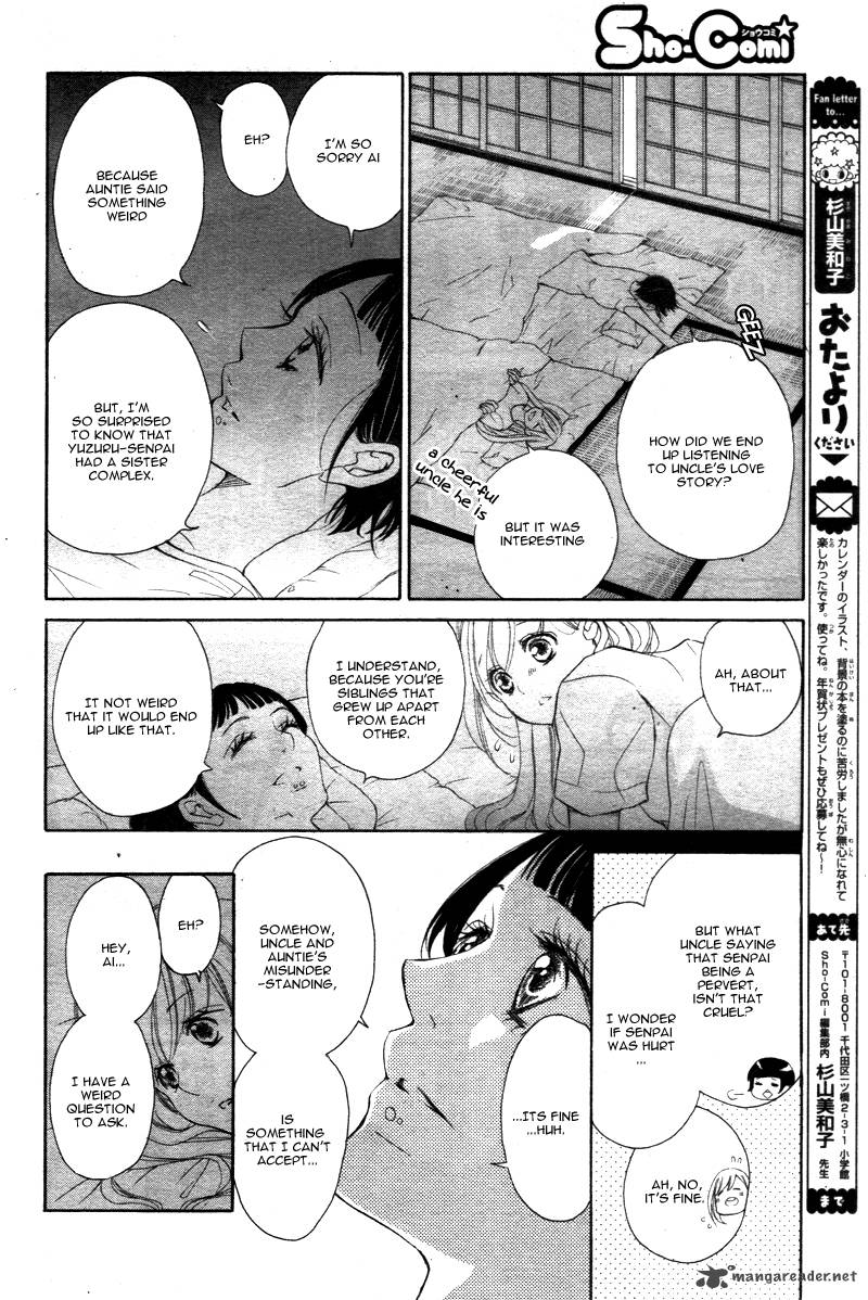 true_love_sugiyama_miwako_20_21