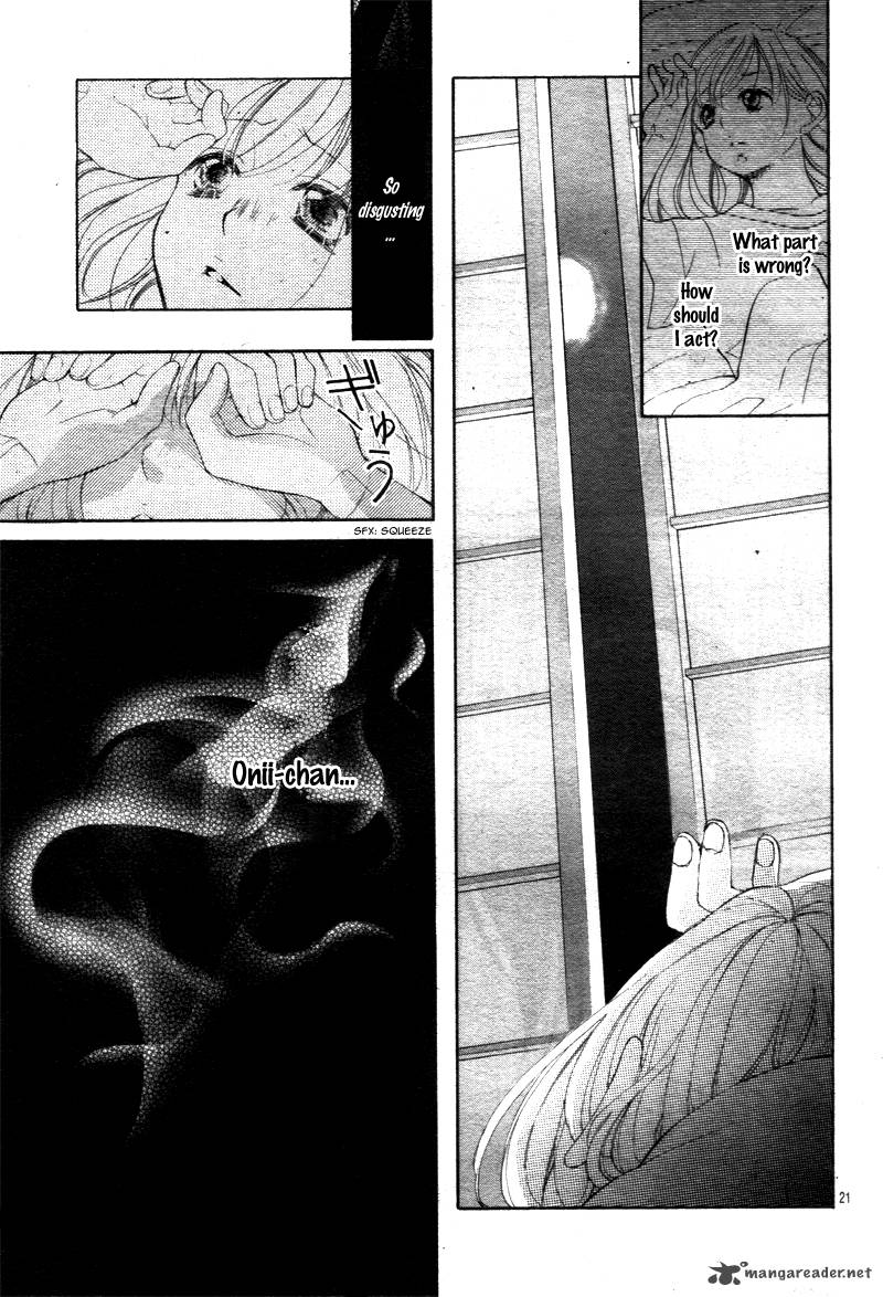 true_love_sugiyama_miwako_20_24