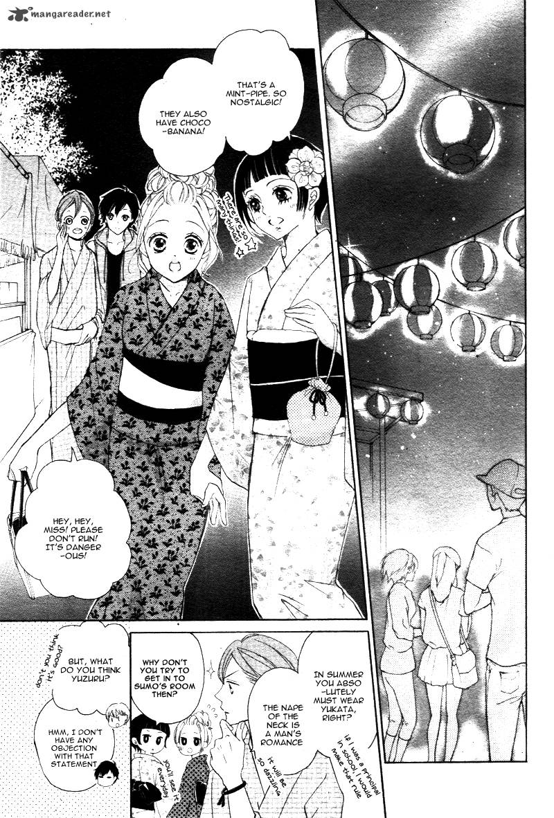 true_love_sugiyama_miwako_20_28