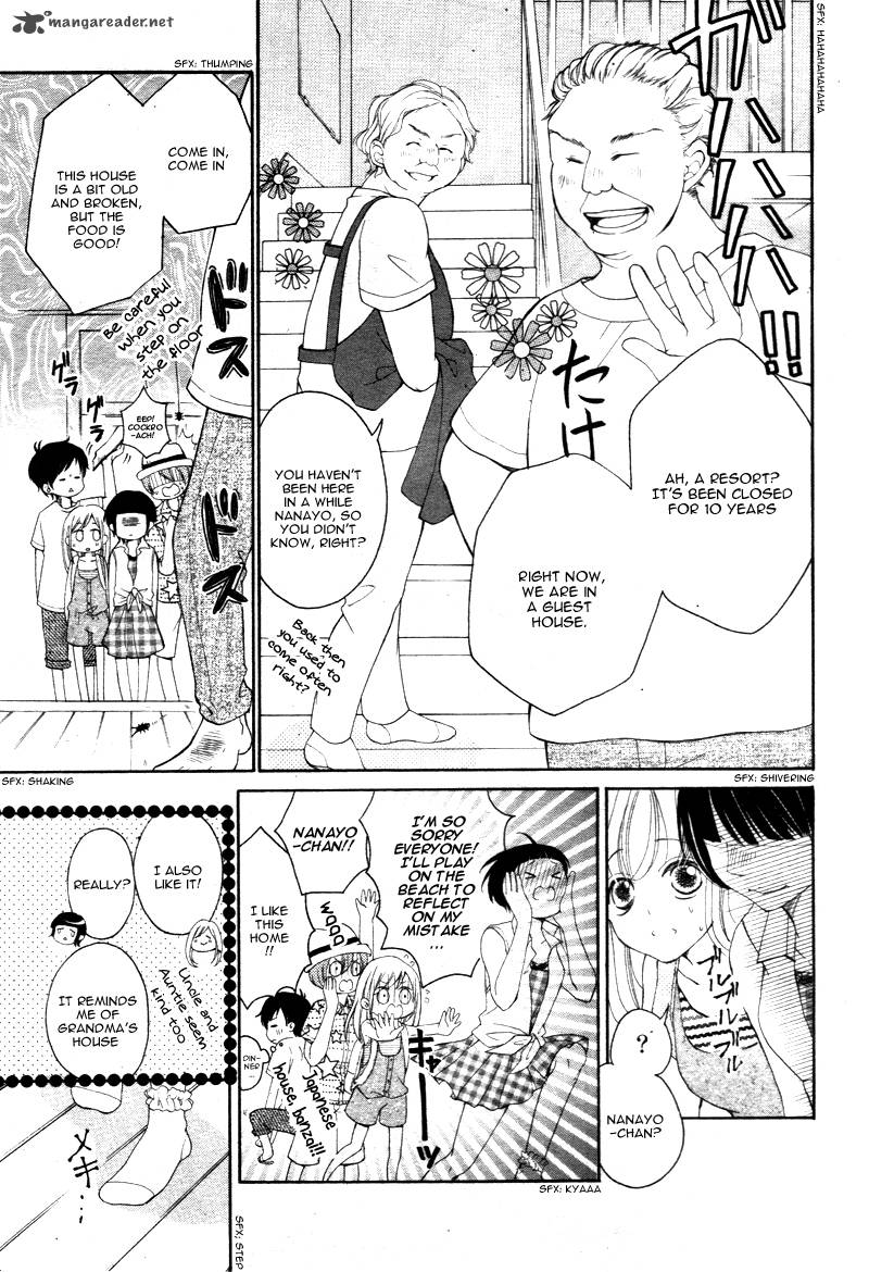 true_love_sugiyama_miwako_20_6