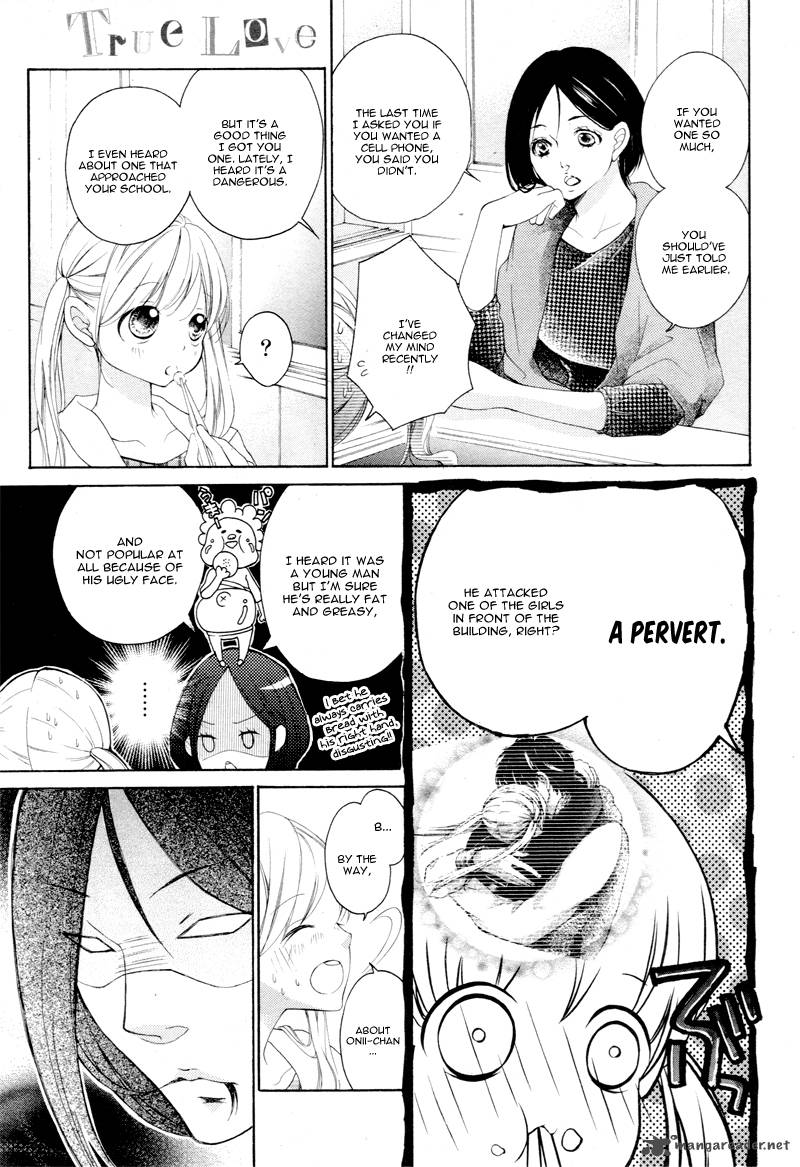 true_love_sugiyama_miwako_4_10