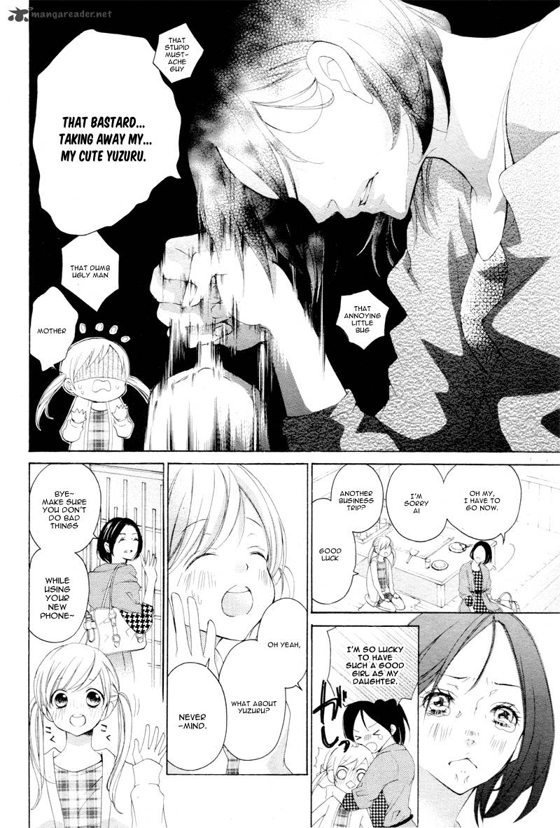 true_love_sugiyama_miwako_4_11